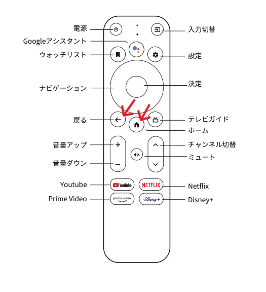 スクリーンショット 2025-01-04 180512.png