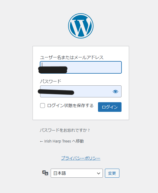 Ru2qLQE92aHtkjuU-2025-04-02-142749.png