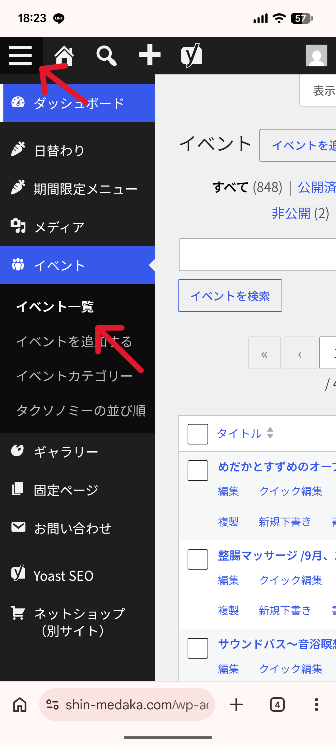 Screenshot_20260819-182345.png